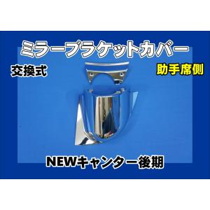 トラック用 鉄製危険物看板 ステンレスホルダー セット 新品未使用40✖️40cm トラック用 鉄製危険物看板 ステンレスホルダー セット 新品未