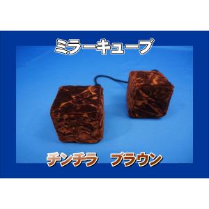 金華山 ローレル シフトブーツカバー ブラウン : トラックショップ
