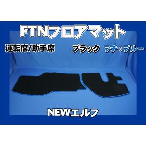 あ テラヴィ BR29 2セット ジェットイノウエ プロフィア テラヴィ 用メッキフェンダー