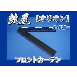 グランドプロフィア用 花かご 縦柄 ダッシュマット グリーン