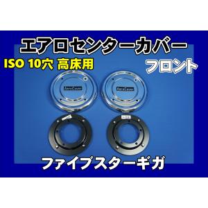 鍛冶屋　ホイールマーカー用電極ブラケット ホイールマーカー電極ブラケット