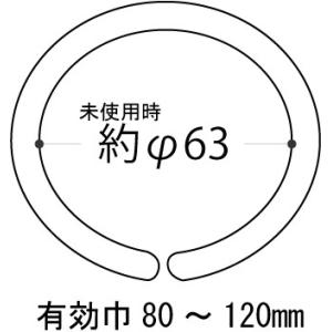 柱養生 まんまるガードS ピンク 40本 発泡...の詳細画像1