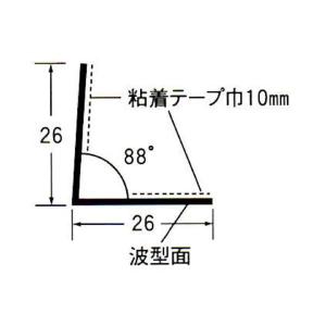 パンチングクロス下地コーナー テープ付 MTP...の詳細画像3