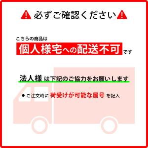 パンチングクロス下地コーナー テープ付 MTP...の詳細画像5