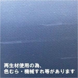 塩ビ養生シート 0.3mm厚x1mx30m巻 ...の詳細画像2