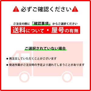 塩ビ養生シート 0.3mm厚x1mx30m巻 ...の詳細画像3