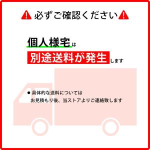 塩ビ養生シート 0.3mm厚x1mx30m巻 ...の詳細画像4