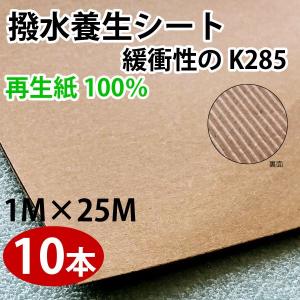 柱巻飾り4寸〜8寸 （自在） サイズ図参照 : めいぼくや webshop - 通販