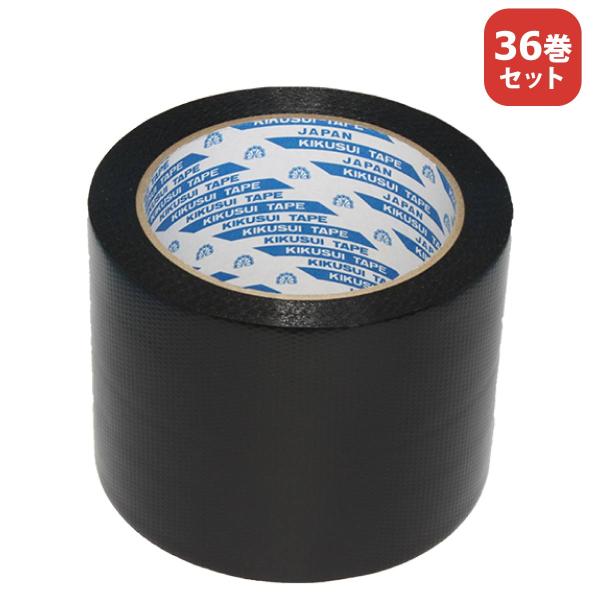 キクスイ　シートまもる　黒　80ｍｍ巾ｘ20ｍ巻　36巻入　1ケース