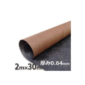 Xatan 防草シート 1m x 30m 350g ザバーン DuPont ザバーン デュポン社 防草シート 350G 1m×30m XA-350G1