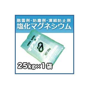 塩化マグネシウム 粒状  25kg 防塵剤・融雪剤として