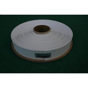 駐車場・駐輪場専用ラインテープ　ブーブーライン 幅3cm長さ25mライン本体のみ