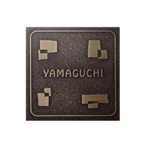 即納・在庫品】RBC-AMSU51 東芝キャリア 省エネneoリモコン ワイヤード