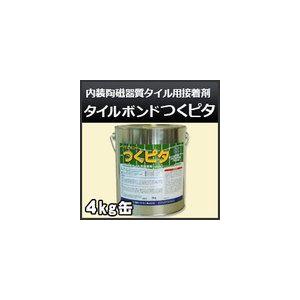 フジラックボンド EK-1000 10kgセット (屋内・屋外兼用)【代金引換不可