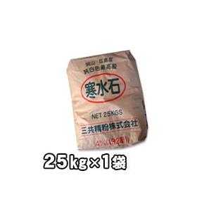 ロータスダイヤモンドカッター 125mm 正宗 KOEI 宏栄 : グレーチング 