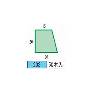 発泡目地棒 片転び 片テーパー型　品番20S（20-20-15）　50本入り　型枠にコンクリートを打ち込む際に｜kenzai-yamasita