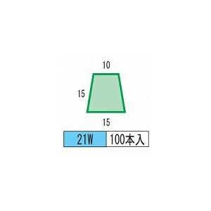 発泡目地棒 両転び 両テーパー型　品番21W（15-15-10）　100本入り　型枠にコンクリートを打ち込む際に｜kenzai-yamasita