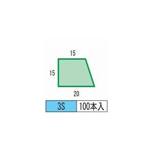 発泡目地棒 片転び 片テーパー型　品番3S （20-15-15）　100本入り　型枠にコンクリートを打ち込む際に｜kenzai-yamasita