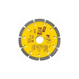 ツボ万 与三郎ダイヤモンドカッター180mm 1枚 TSUBOMAN ツボ万 ダイヤモンドカッター 与三郎 180mm YB-180 : プロ