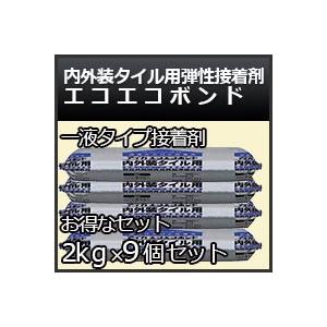 タイル張り用弾性接着剤　エコエコボンド　アイカ（SE-35H）内外装タイル用弾性接着剤（2kg
