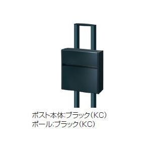［値下げ］三協立山アルミ SWE-1 郵便ポスト ブラック 激安郵便ポスト 郵便受け 三協立山アルミポスト SWE-1型 前入れ前出し