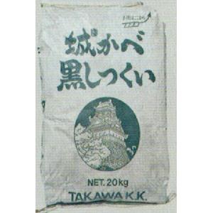 田川産業　城かべ　黒しっくい　20kg｜kenzai-yamasita