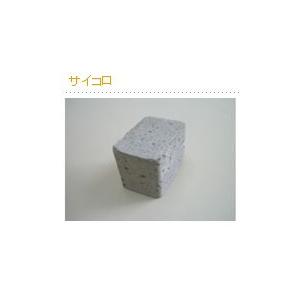 コンクリートサイコロ Diy 工具 の商品一覧 通販 Yahoo ショッピング