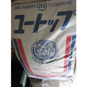 サクラ印 吉野石膏 焼石膏 A級 （大袋） 20kg アロマハイストーン 花器