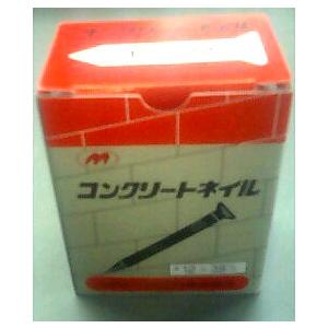 コンクリート釘 12×38mm 500g 約260本 スジ入 コンクリートネイル
