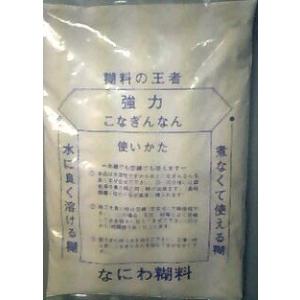 強力ぎんなん粉　水に良く溶ける糊、煮なくて使える糊　３００ｇ