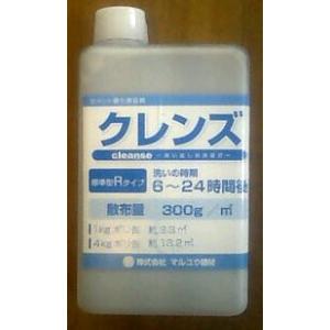 クレンズＲタイプ（標準型）／４ｋｇ・洗い出し薬剤（セメント硬化遅延剤・標準型）（株）マルユウ建材社製品｜kenzai1449