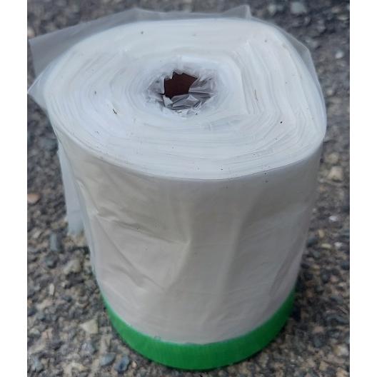 養生テープ マスカー550 （ビニール付養生テープ）550mm×25m