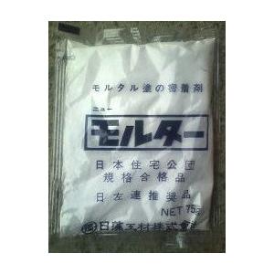 モルタル塗りの密着剤 ニューモルター（ＮＥＴ７５ｇ） ≪日本住宅公団規格合格品・日左連推奨品≫ 日藻工材（株）社製品｜kenzai1449