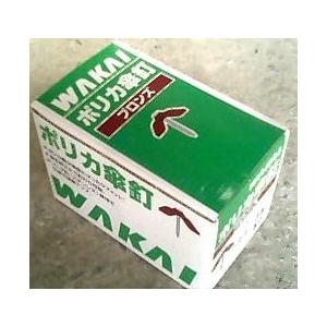 ポリカ傘釘ＤＰＫＢ３５０／２.４×３５mm【ブロンズ色（茶色）】　若井産業社製品