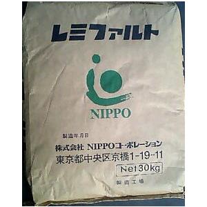 簡易アスファルト補修材・レミファルト30kg　（株）NIPPO社製品