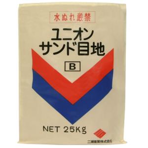 床用掃き込み目地材 歩道用レンガ目地材／ユニオンサンド目地 A（薄 