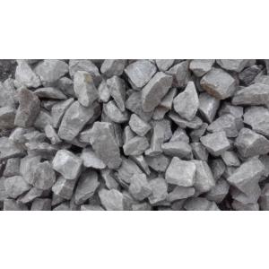 （山口市朝田・大歳・平川地区の方のみご対応）山口県産　石灰砕石