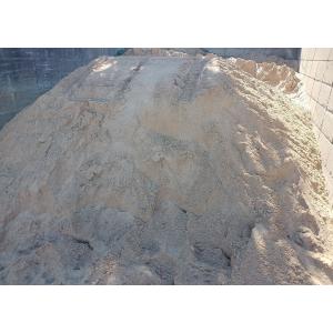 福岡県北九州市門司区の方のみご対応） 真砂土 配送料込（マサ土）2