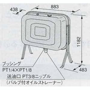 ノーリツ 石油給湯器用オイルタンク FT-201S 容量187リットル｜kenzaijuusetsumarket