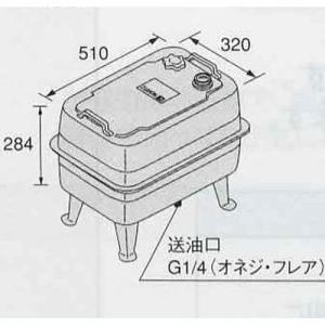 ノーリツ 石油給湯器用オイルタンク FT-40S 容量39リットル 家庭用全機種｜kenzaijuusetsumarket