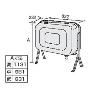 ノーリツ 石油給湯器用オイルタンク FT-92S 容量85リットル : 建材