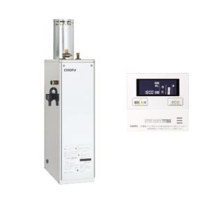IB-4770DS + IR-34V 音声リモコンセット 長府製作所 石油給湯器 IB-4770DS + IR-34V 音声リモコンセット 長府製作所 石油給湯器