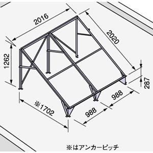 NORITZ(ノーリツ) 太陽熱温水器用部材 架台321R　SJ-321用 架台 陸屋根用　アンカー固定式