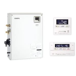 CHOFU 石油給湯器 KIBF-3867SAG 屋外タイプ KR-111V 音声 CHOFU 石油給湯器 KIBF-3867SAG 屋外タイプ KR-111V 音声