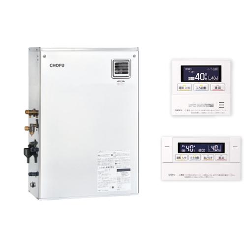 長府製作所　KIBF-4567SAG + KR-110PM  無線LAN対応インターホンリモコンセッ...