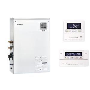 長府製作所 DB-1510RGF 温水暖房ボイラー 強制給排気FF 長府製作所 DB-1510RGF 温水暖房ボイラー 強制給排気FF