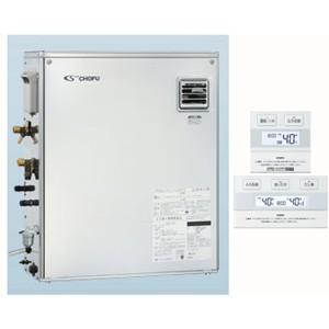 カンタンリモコンセット KIBF-4764DSA + KR-48 長府製作所