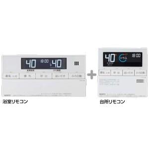 NORIZT(ノーリツ) 台所リモコン(オートストップなしタイプ) RC-7626M(T