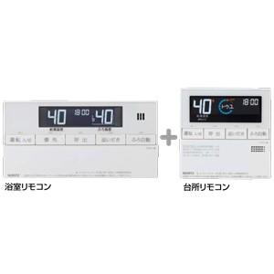 【新品未開封】5セット　NORITZ RC-J101Eマルチセットリモコン ノーリツ ノーリツ ガスふろ給湯器 マルチリモコン RC-J101E