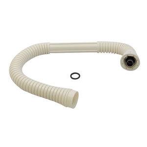 リンナイ(Rinnai) 出湯管 RUS-V51XT(WH)用 350mm シャワーヘッドなし RU...